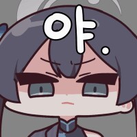 블루아카) 저기..너무 바짝 붙지좀 말자꾸나