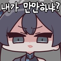 블루아카) 저기..너무 바짝 붙지좀 말자꾸나