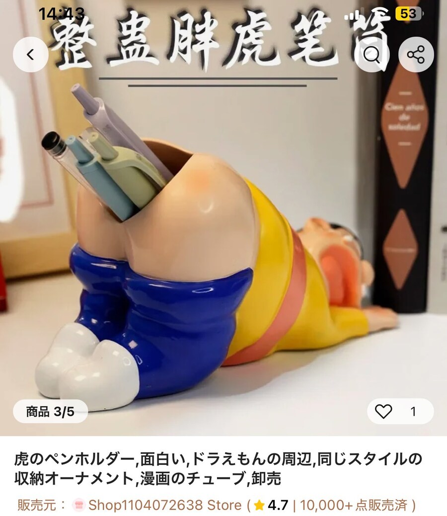 퉁퉁아 !!!! 넣는다 !!!!!!!!!!!!!