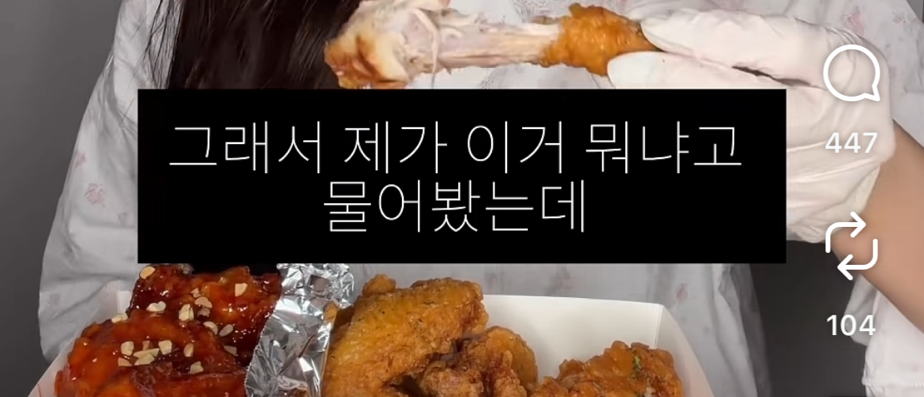 최근 남자친구에게 서운했던 일에 대한 객관적인 사람들의 의견이 궁금하다는 하트시그널 김지민