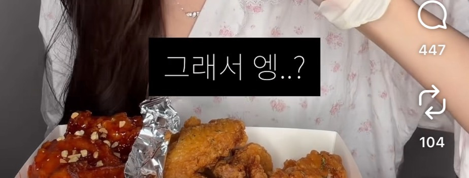 최근 남자친구에게 서운했던 일에 대한 객관적인 사람들의 의견이 궁금하다는 하트시그널 김지민