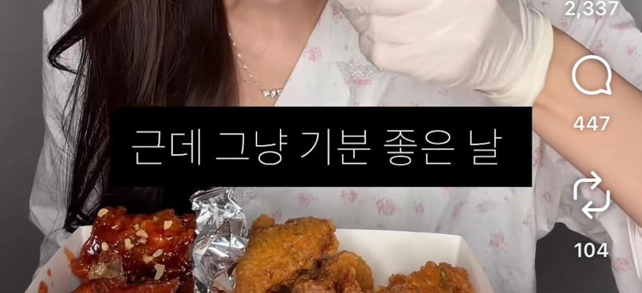 최근 남자친구에게 서운했던 일에 대한 객관적인 사람들의 의견이 궁금하다는 하트시그널 김지민