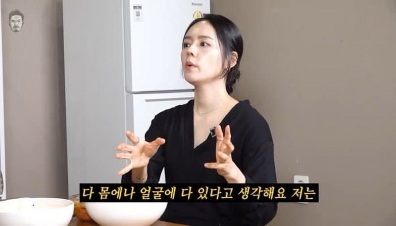 꼰대희 유튜브 출연한 한가인.jpg