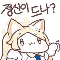 NTR과 순애를 동시에 만족시키는 작품