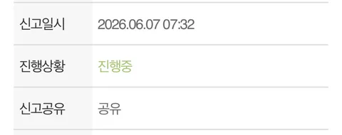 운전으로 돈 버는 사람들이 법을 제일 안 지키는 기이한 나라
