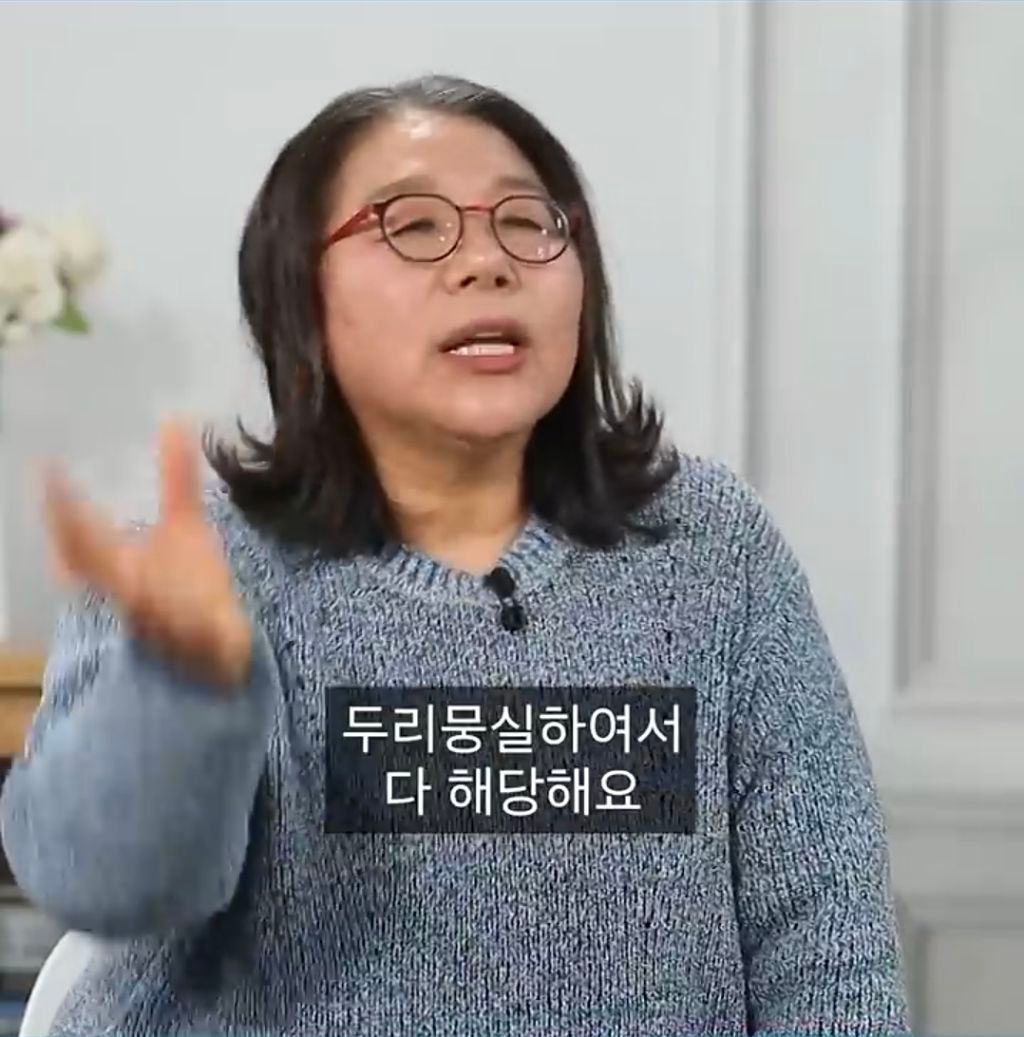 무당이 다 맞추는 이유 전직 무당이 밝힌다