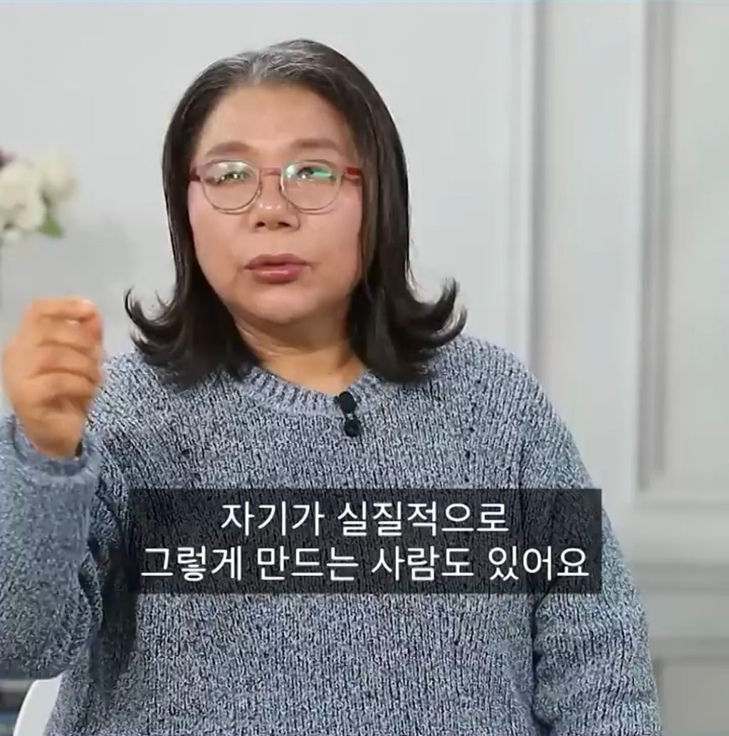 무당이 다 맞추는 이유 전직 무당이 밝힌다
