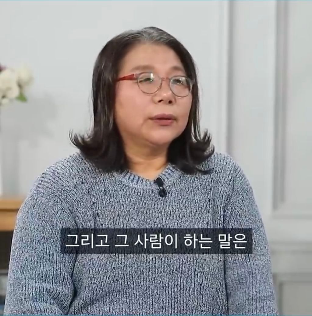 무당이 다 맞추는 이유 전직 무당이 밝힌다