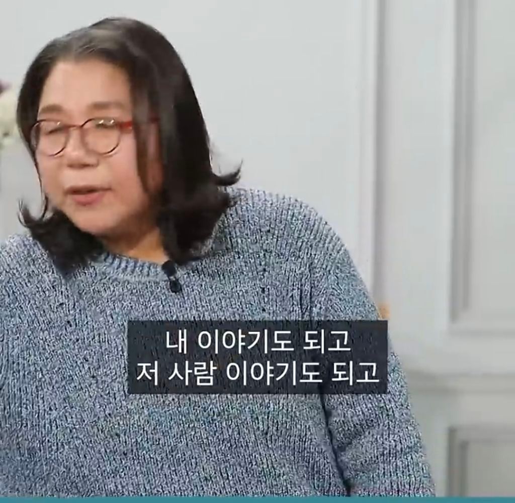 무당이 다 맞추는 이유 전직 무당이 밝힌다
