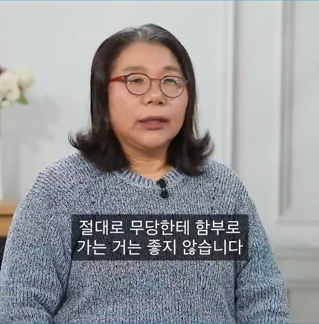 무당이 다 맞추는 이유 전직 무당이 밝힌다