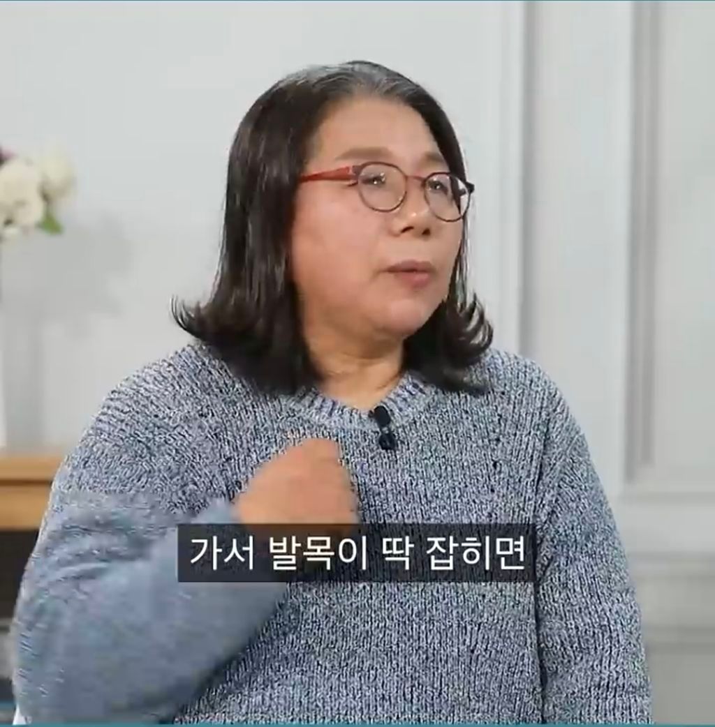 무당이 다 맞추는 이유 전직 무당이 밝힌다