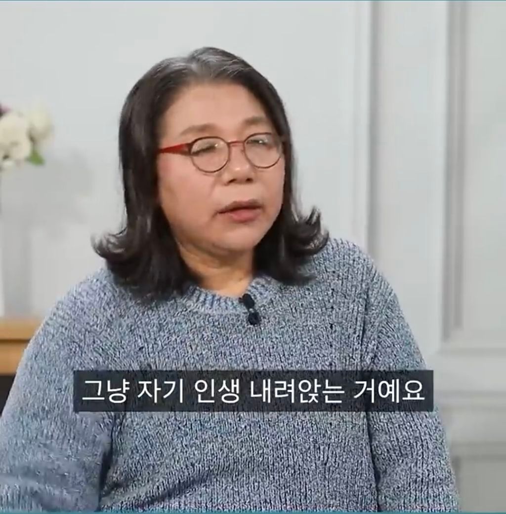무당이 다 맞추는 이유 전직 무당이 밝힌다