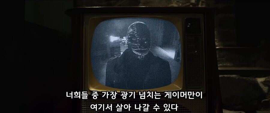 가장 미친 게이머만 나갈수 있는 방.jpg