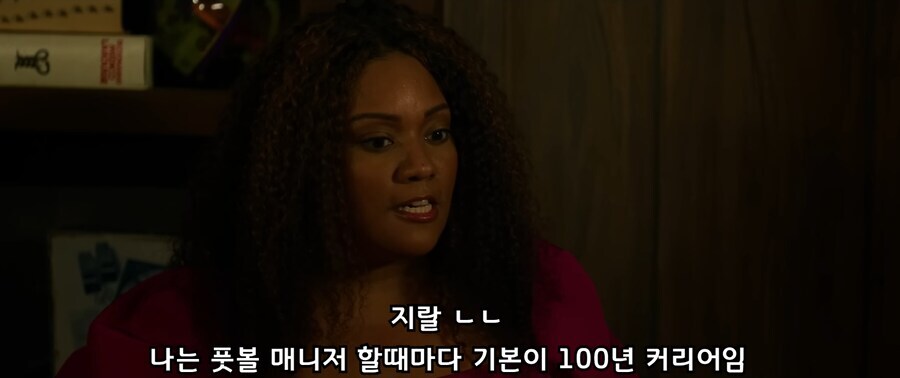 가장 미친 게이머만 나갈수 있는 방.jpg