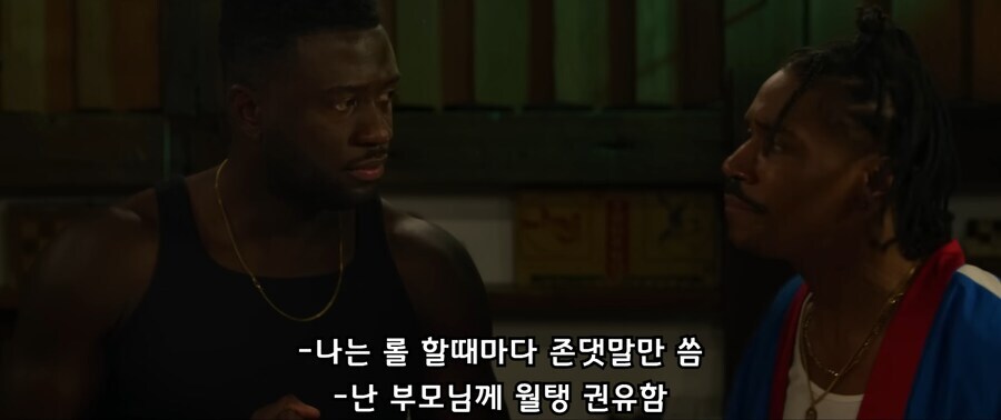 가장 미친 게이머만 나갈수 있는 방.jpg
