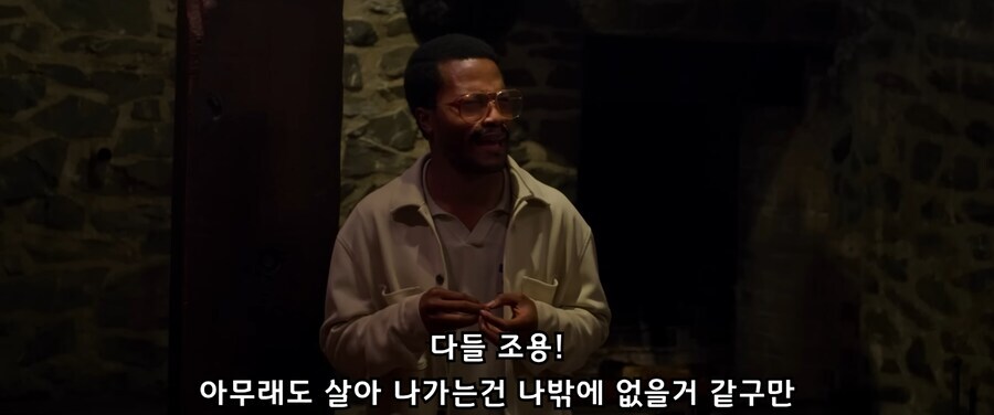 가장 미친 게이머만 나갈수 있는 방.jpg