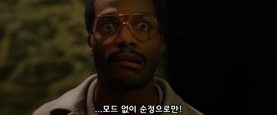 가장 미친 게이머만 나갈수 있는 방.jpg