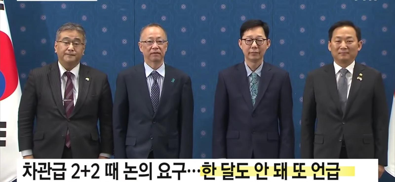 일본이 먼저...군사 협력하지고 함.