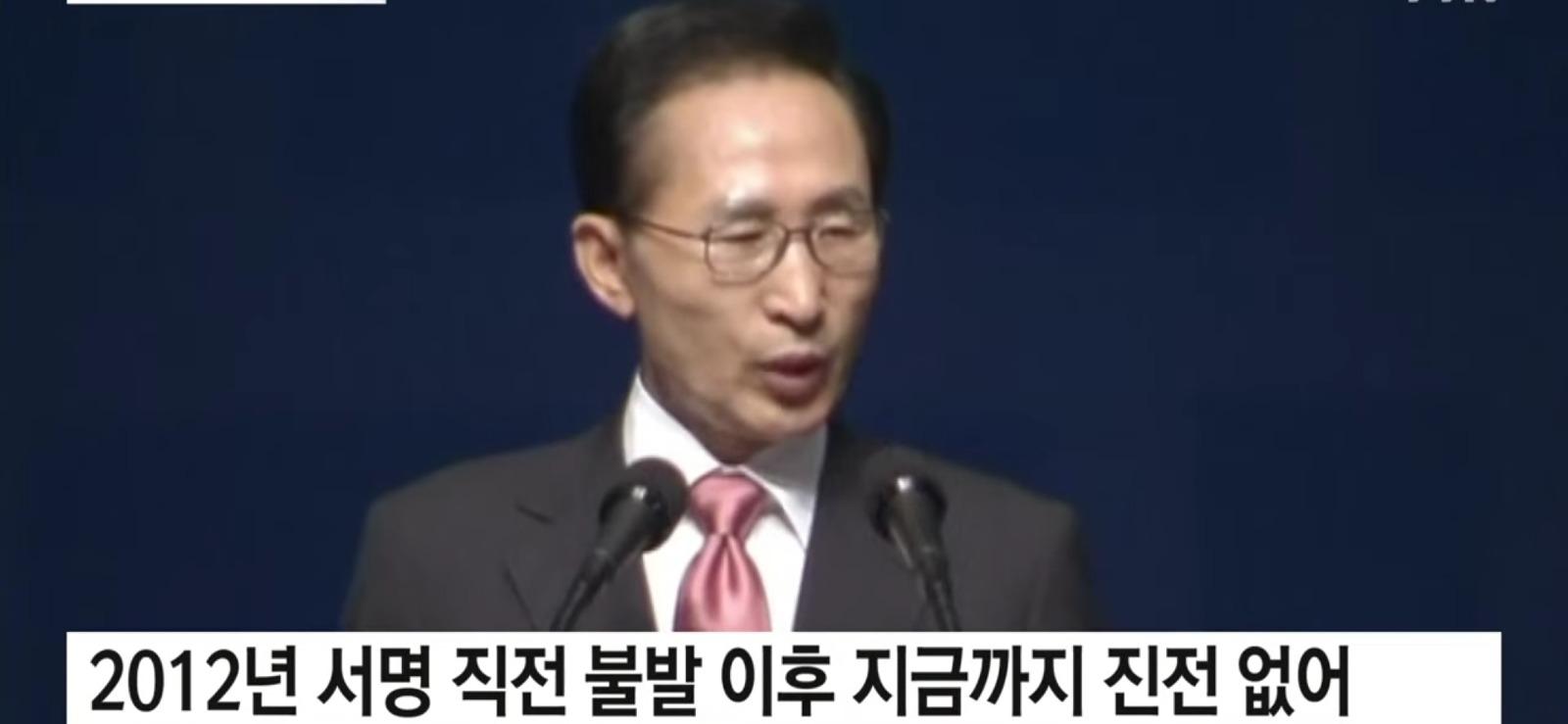 일본이 먼저...군사 협력하지고 함.