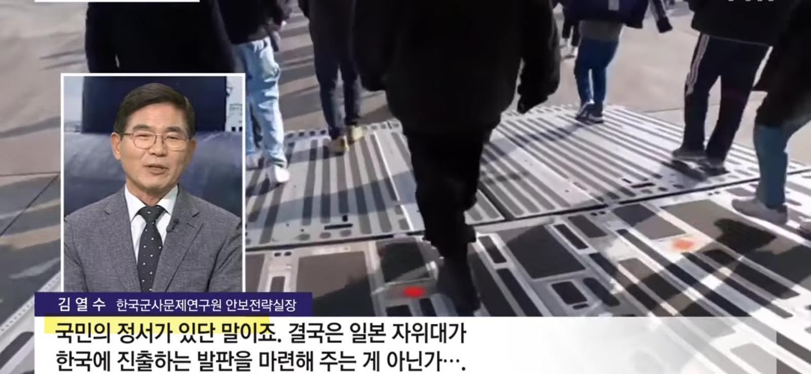 일본이 먼저...군사 협력하지고 함.