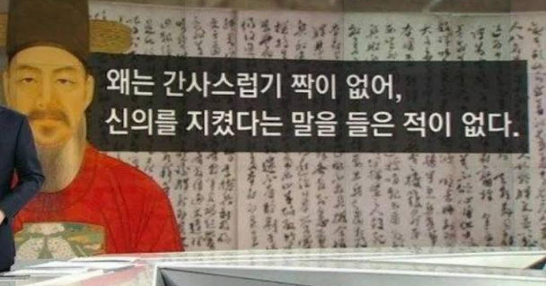 일본이 먼저...군사 협력하지고 함.