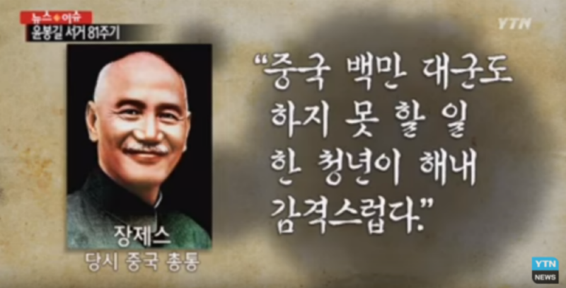 (속보) 6.25전쟁 실체