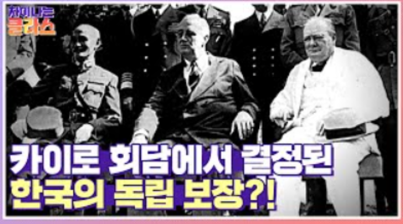 (속보) 6.25전쟁 실체