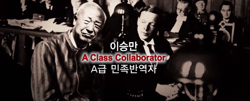 (속보) 6.25전쟁 실체