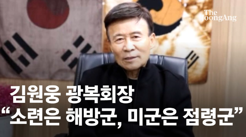 (속보) 6.25전쟁 실체