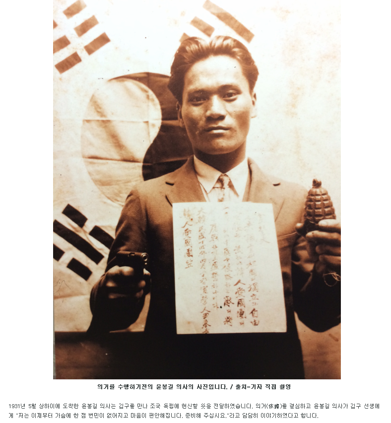 (속보) 6.25전쟁 실체