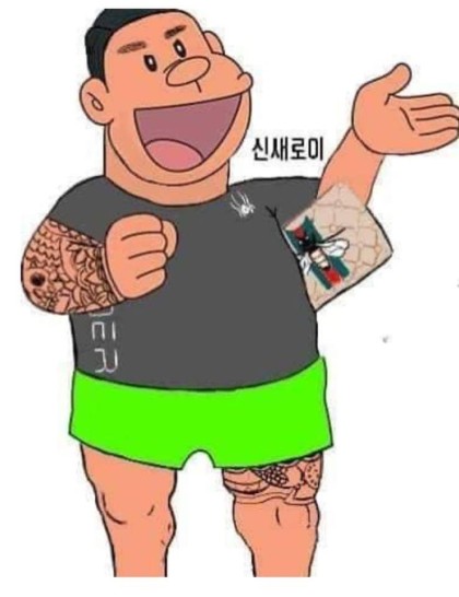 도라에몽 주인공들 10년 후