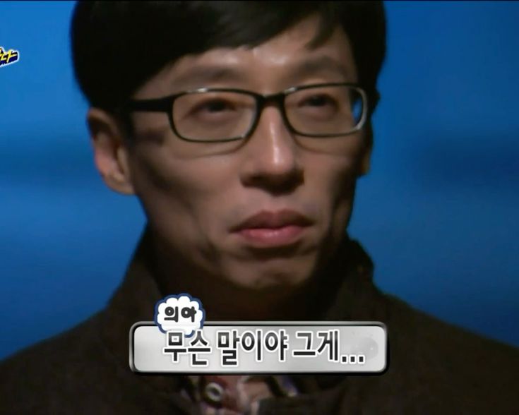 하이브가 팬들 쓰라고 부른 통신차량도 날조하는 극우들