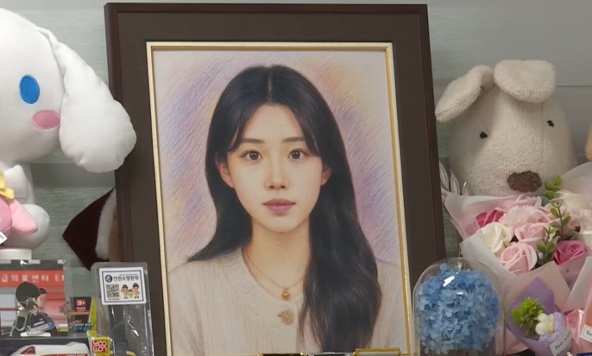광주 여고생 살인마 장윤기 집에서 나온 '만신창이' 리얼돌