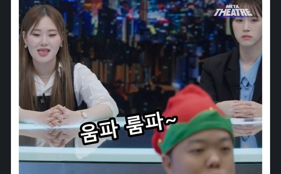제왕의 자질이 보이는 여성 .jpg