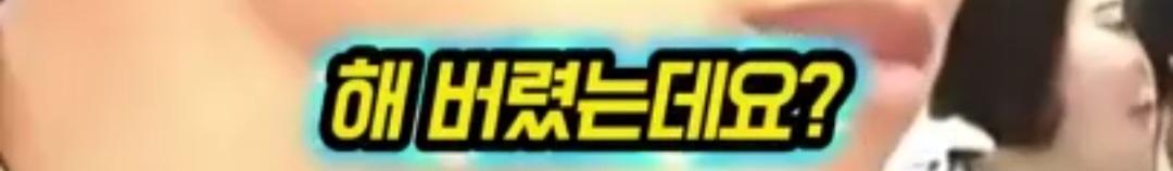 울산시장 김상욱 선전포고...울산시민들 효능감 느끼시길 기원합니다.