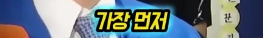 울산시장 김상욱 선전포고...울산시민들 효능감 느끼시길 기원합니다.