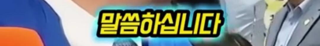 울산시장 김상욱 선전포고...울산시민들 효능감 느끼시길 기원합니다.