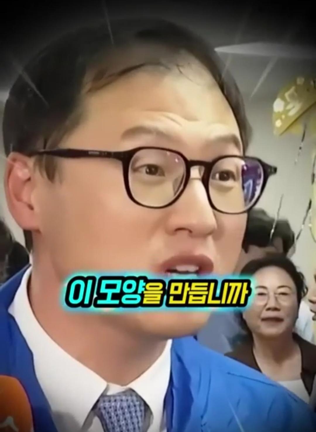 울산시장 김상욱 선전포고...울산시민들 효능감 느끼시길 기원합니다.