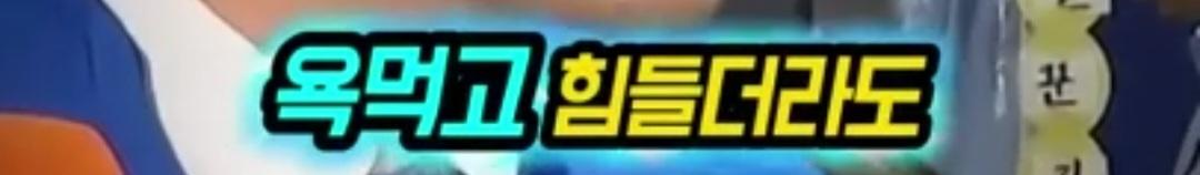 울산시장 김상욱 선전포고...울산시민들 효능감 느끼시길 기원합니다.