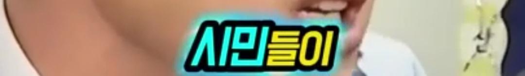 울산시장 김상욱 선전포고...울산시민들 효능감 느끼시길 기원합니다.