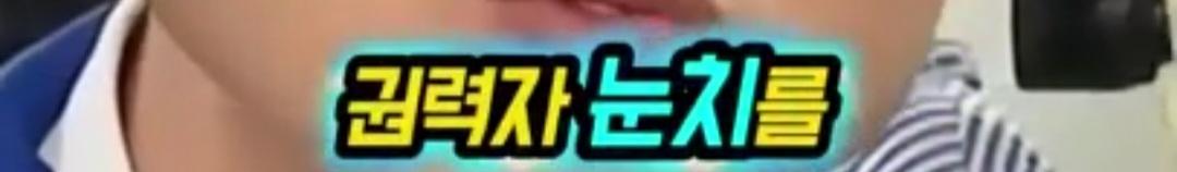 울산시장 김상욱 선전포고...울산시민들 효능감 느끼시길 기원합니다.