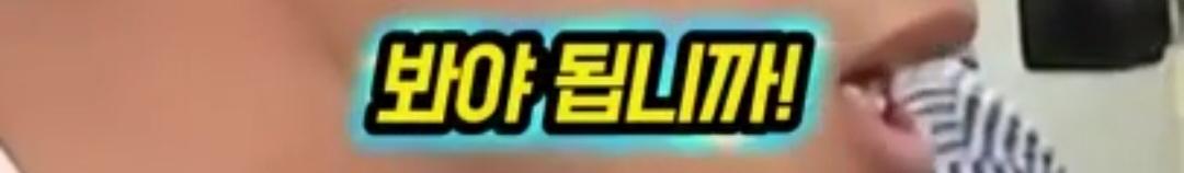 울산시장 김상욱 선전포고...울산시민들 효능감 느끼시길 기원합니다.