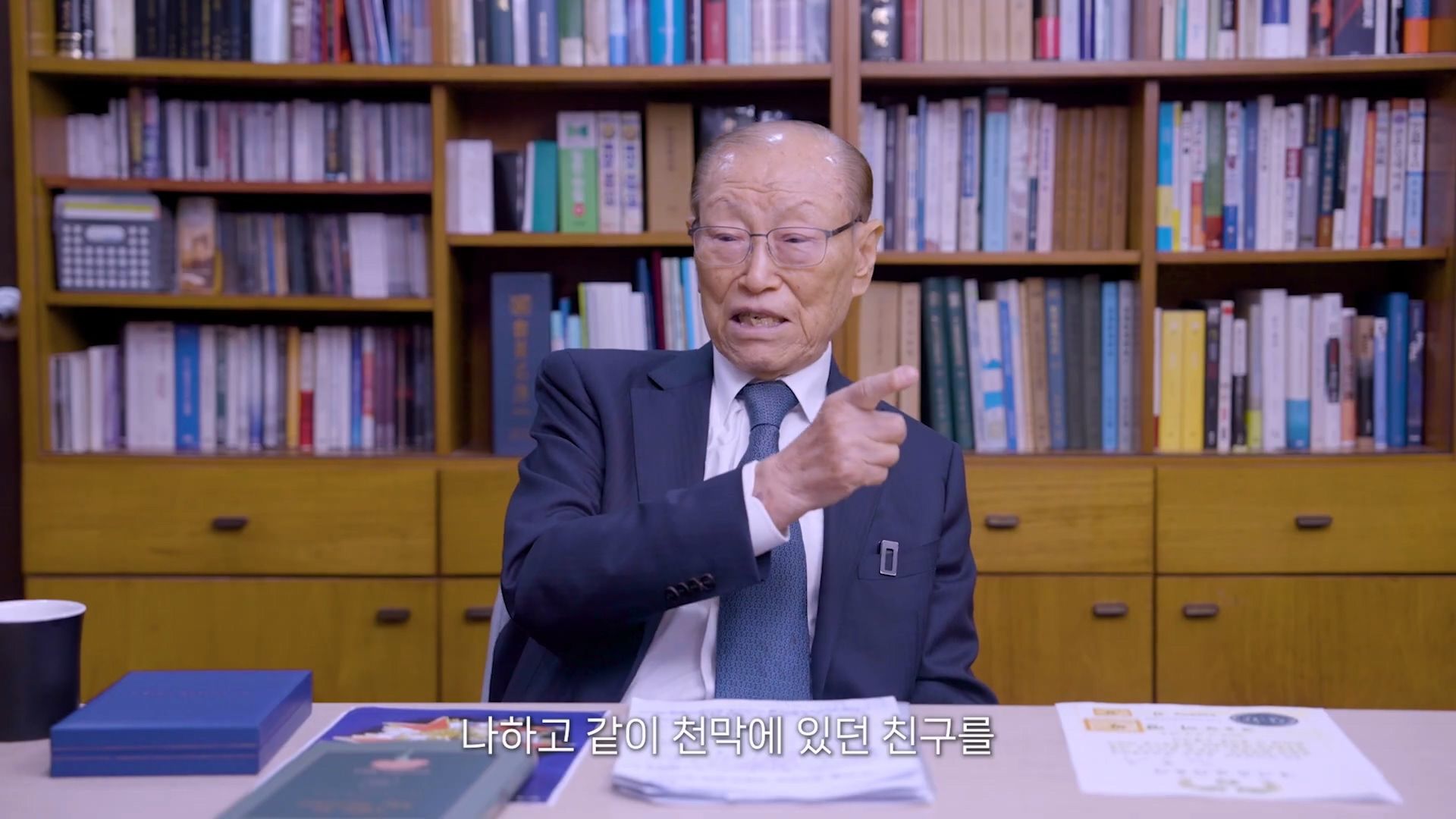 93세 참전용사가 아직도 잊지 못하는 76년 전 그날.jpg