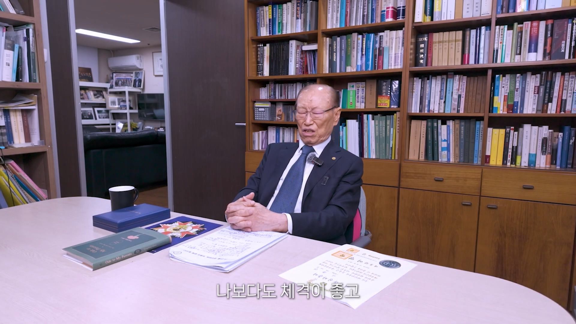 93세 참전용사가 아직도 잊지 못하는 76년 전 그날.jpg