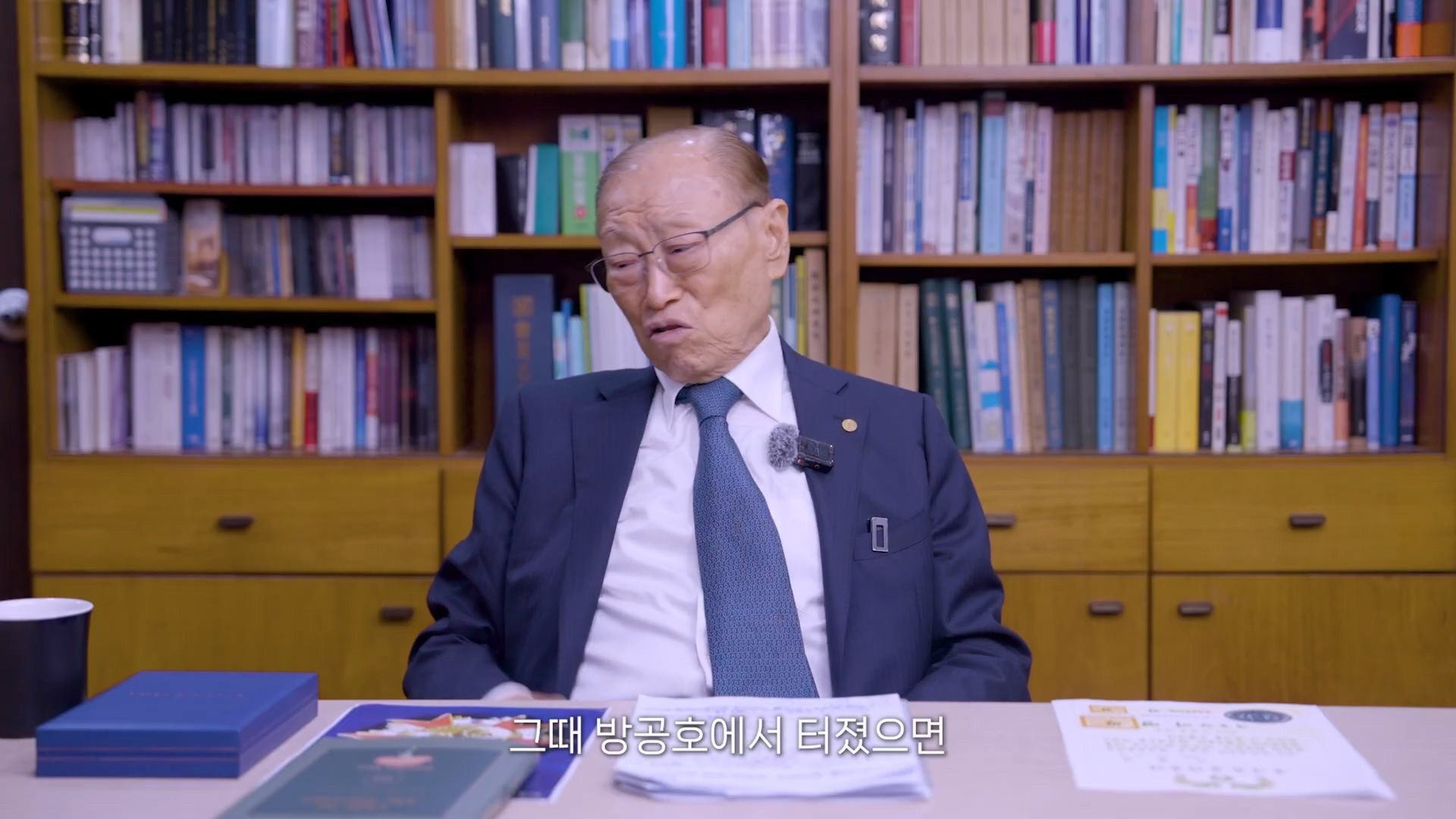 93세 참전용사가 아직도 잊지 못하는 76년 전 그날.jpg
