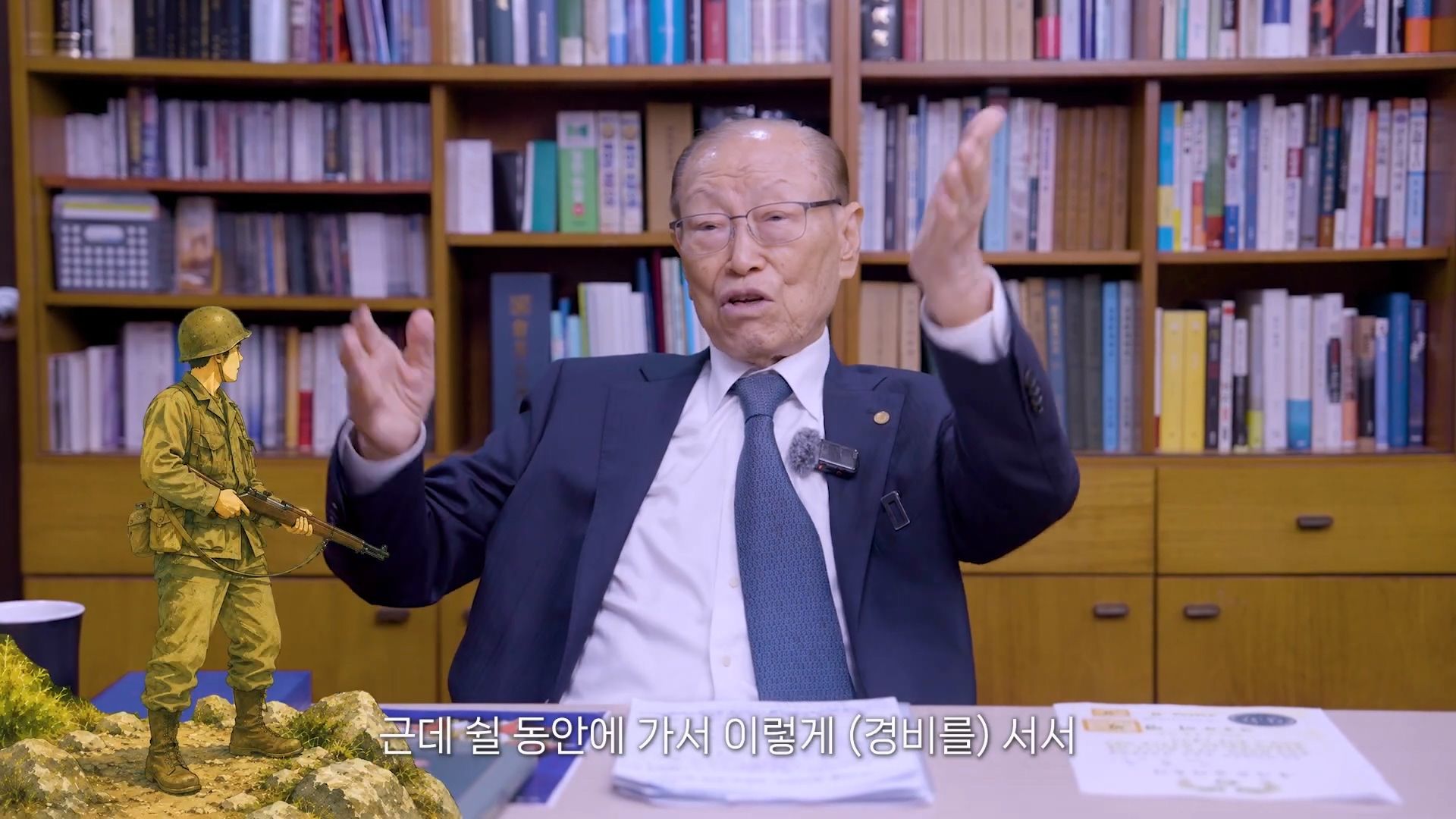 93세 참전용사가 아직도 잊지 못하는 76년 전 그날.jpg