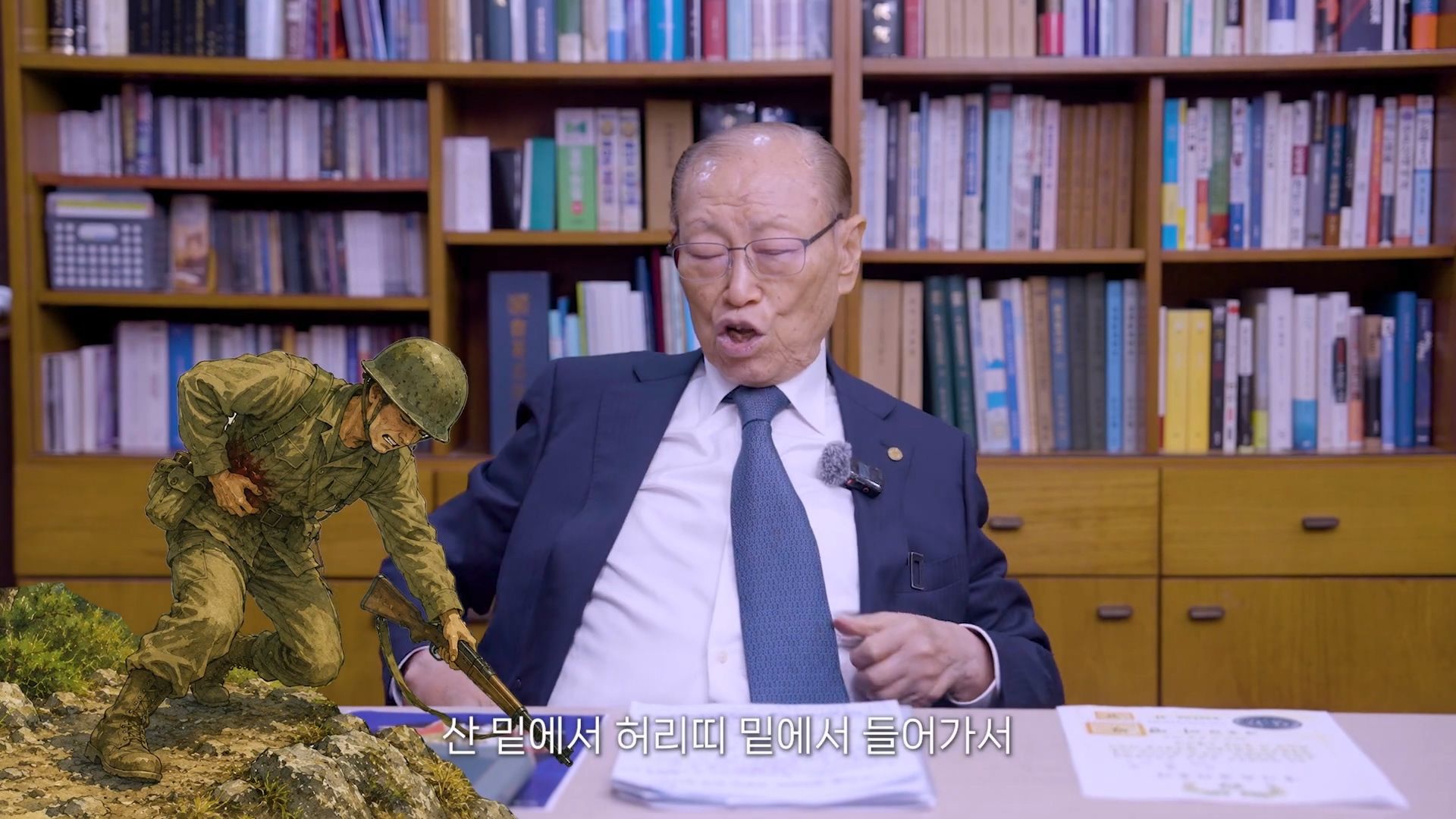 93세 참전용사가 아직도 잊지 못하는 76년 전 그날.jpg