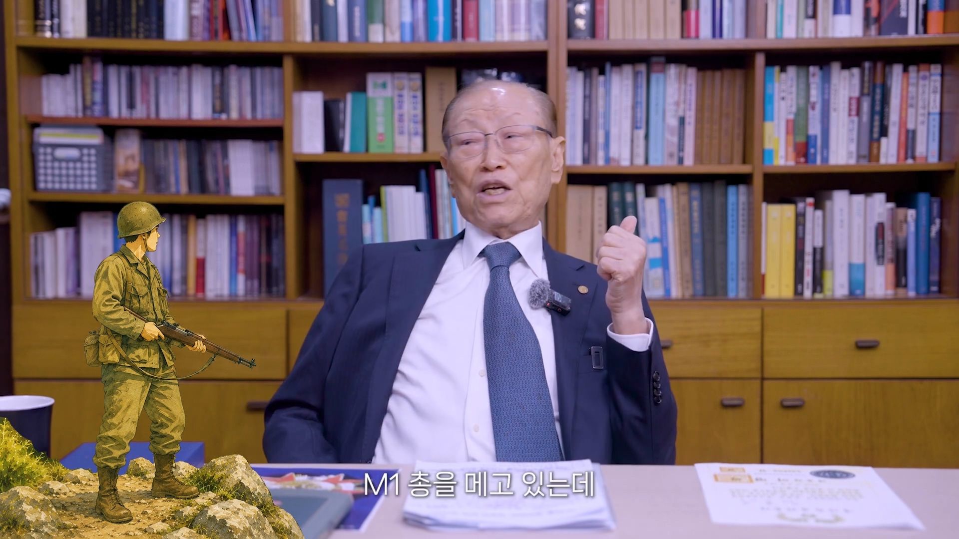 93세 참전용사가 아직도 잊지 못하는 76년 전 그날.jpg