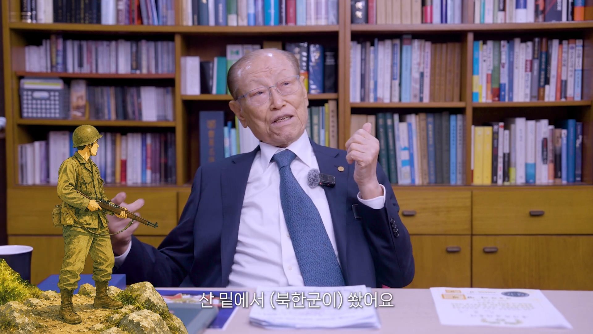 93세 참전용사가 아직도 잊지 못하는 76년 전 그날.jpg