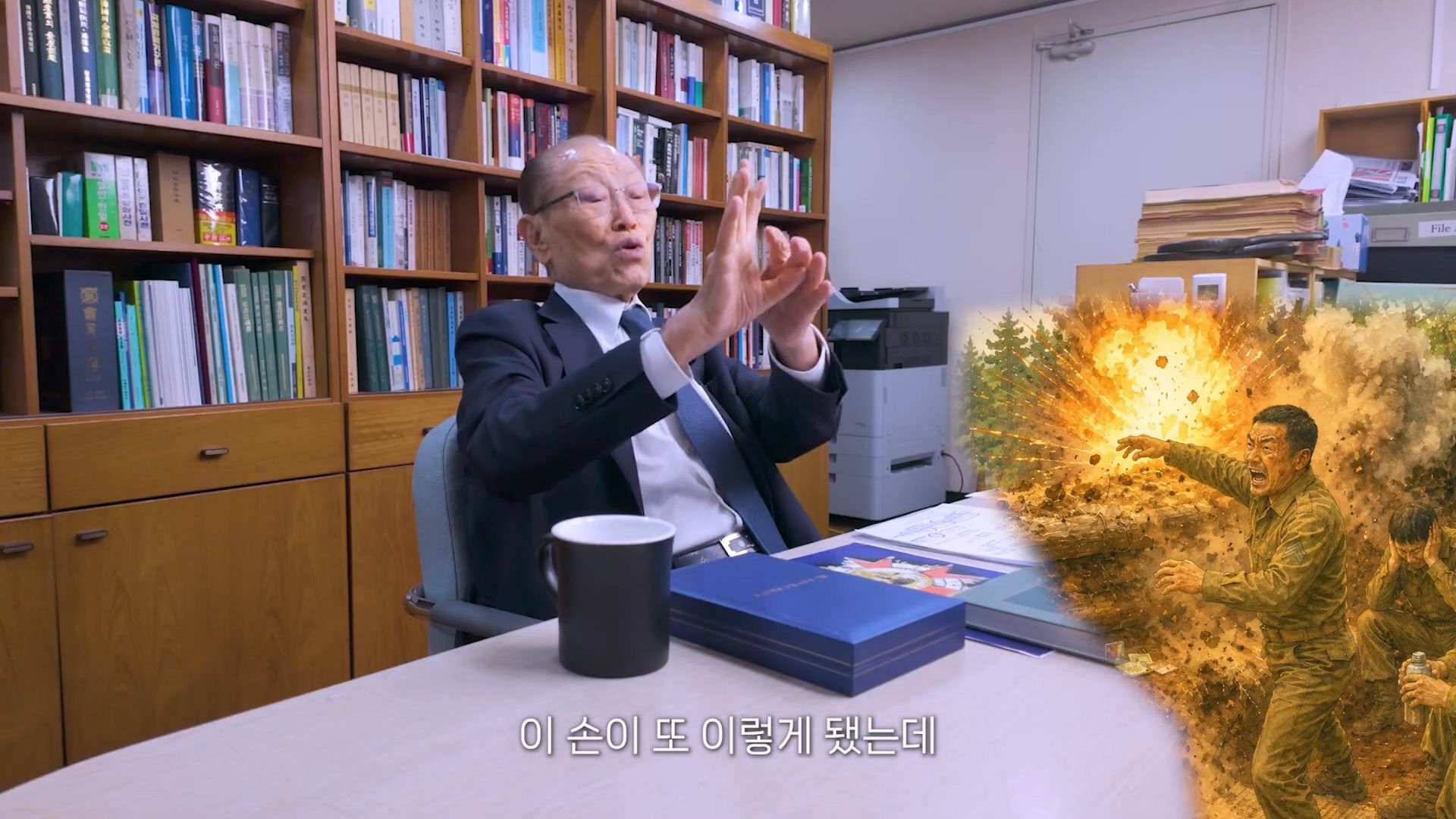 93세 참전용사가 아직도 잊지 못하는 76년 전 그날.jpg